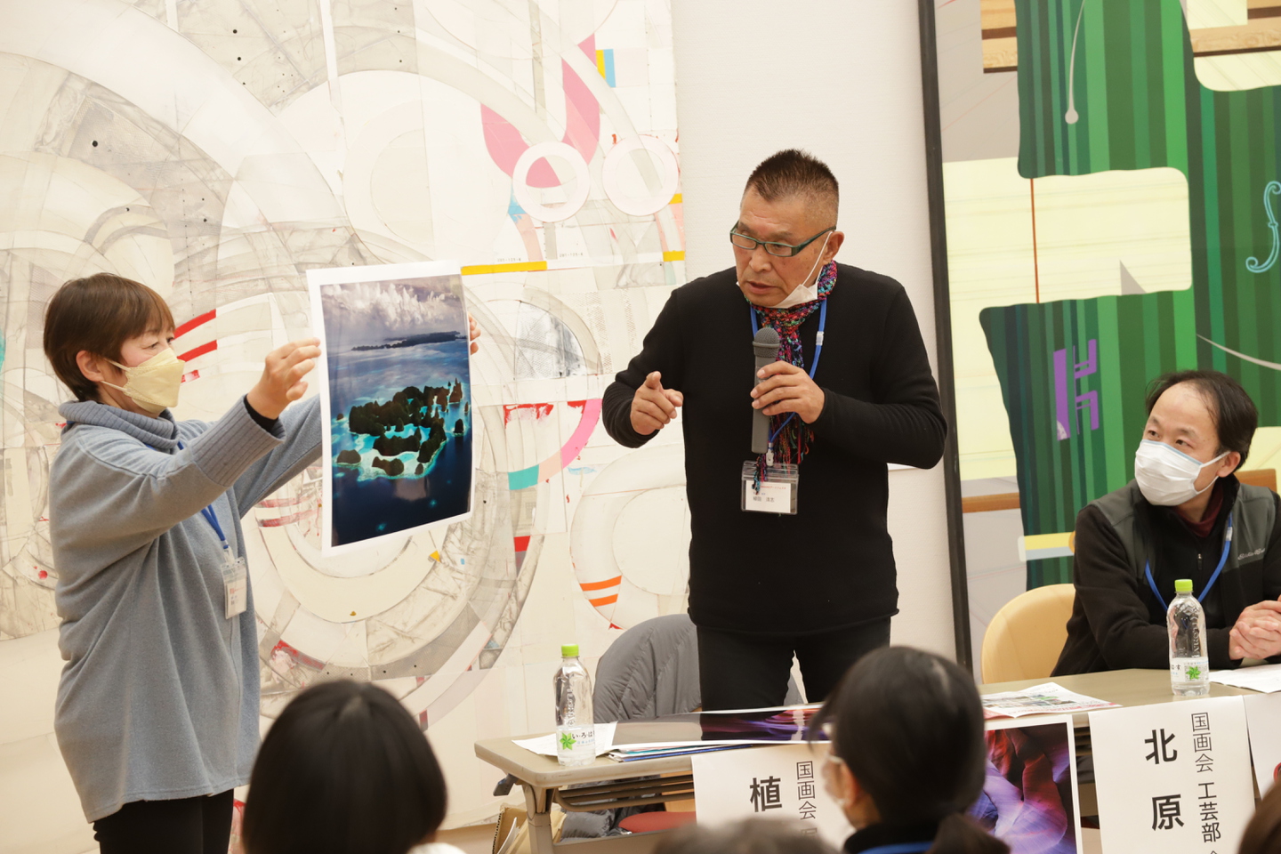 第15回信州国展 国展NAGANO2023パネルディスカッション