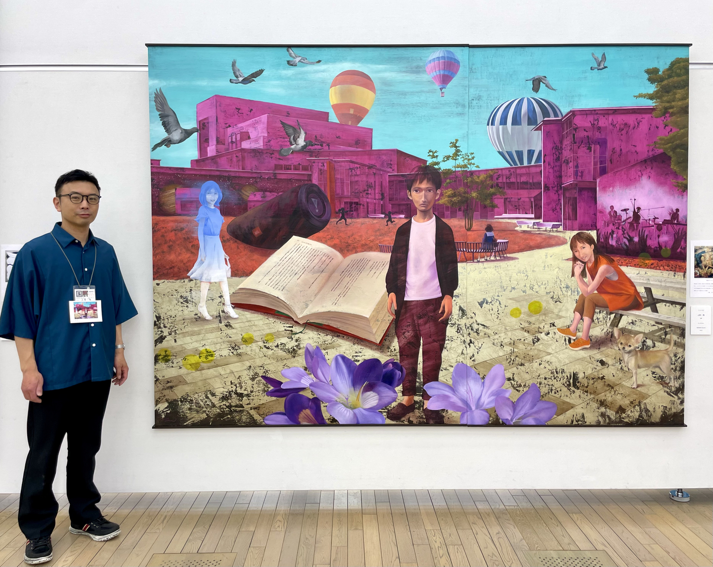 上原一馬 100回記念国展