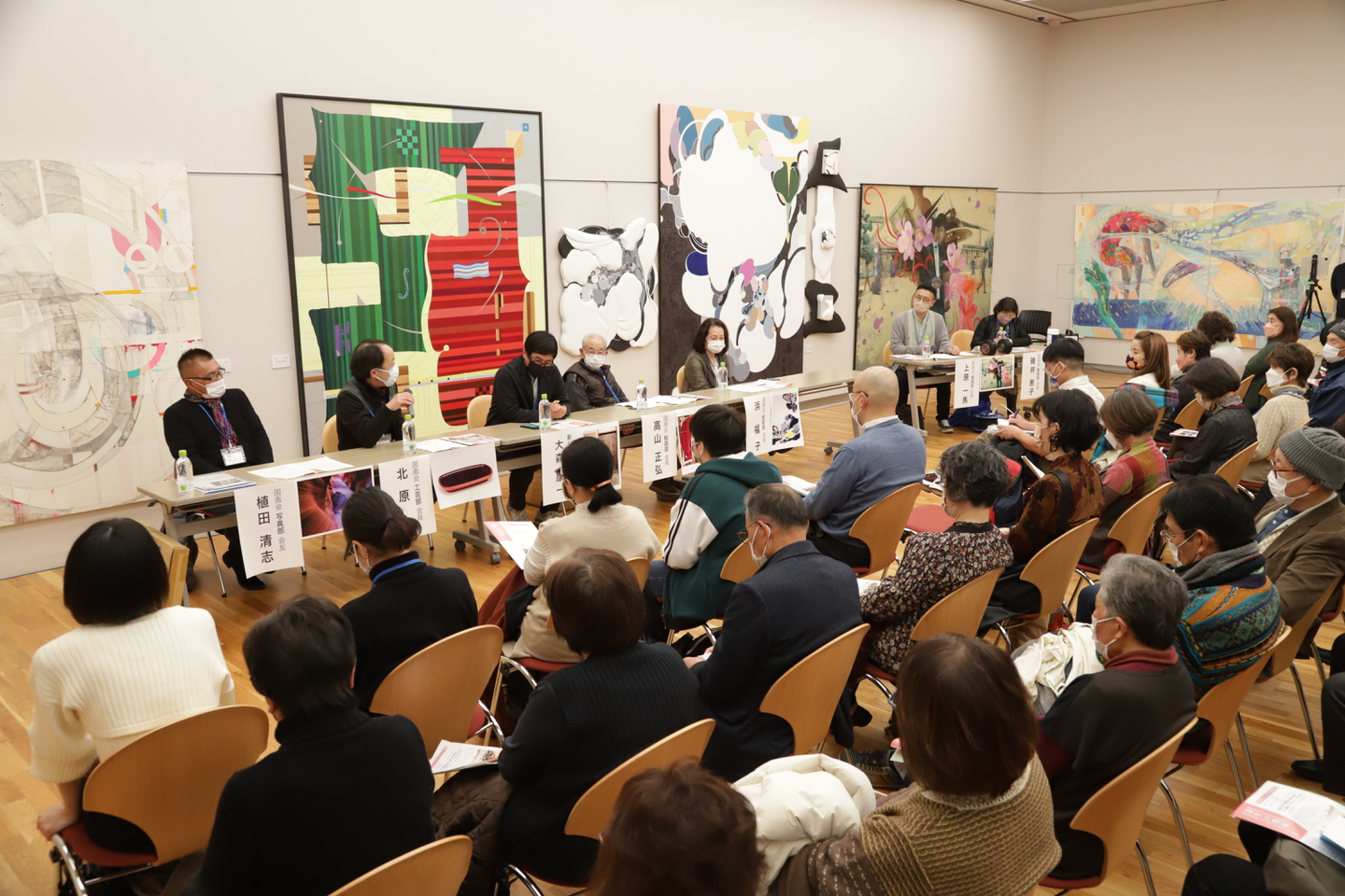 国展NAGANO